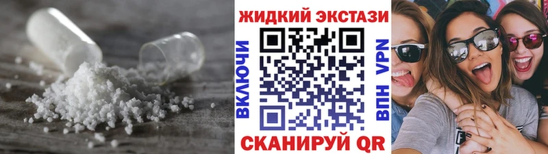Бутират вода  Купить где  Кедровый 