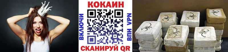 КОКАИН 99% Кедровый