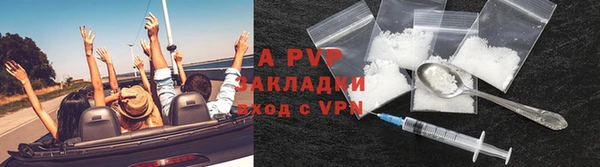 кокаин Киренск