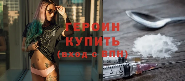 дмт Киреевск