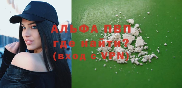 дмт Киреевск