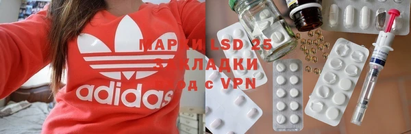 дмт Киреевск