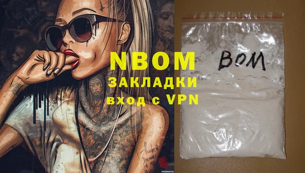 дмт Киреевск