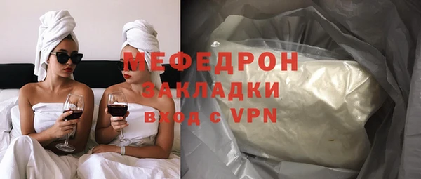 кокаин Киренск