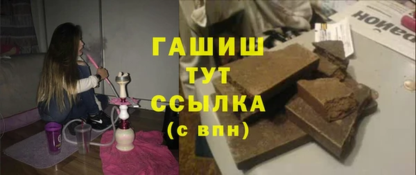 дмт Киреевск