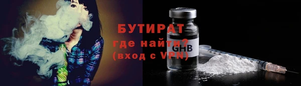 кокаин Киренск