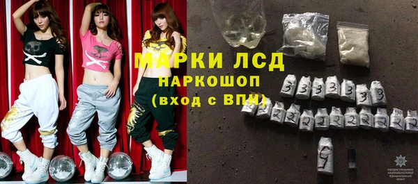 кокаин Киренск