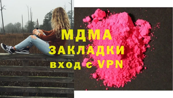 дмт Киреевск