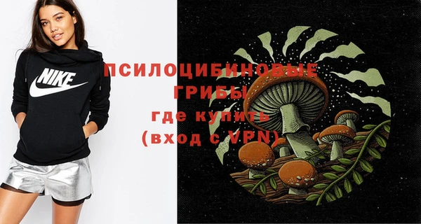 кокаин Киренск