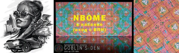 кокаин Киренск