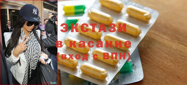 кокаин Киренск