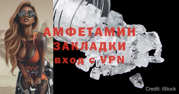 кокаин Киренск