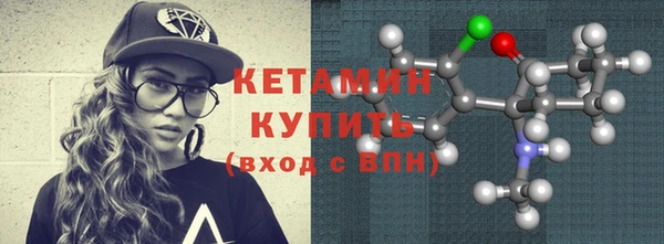дмт Киреевск