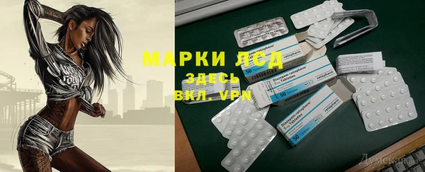 кокаин Киренск
