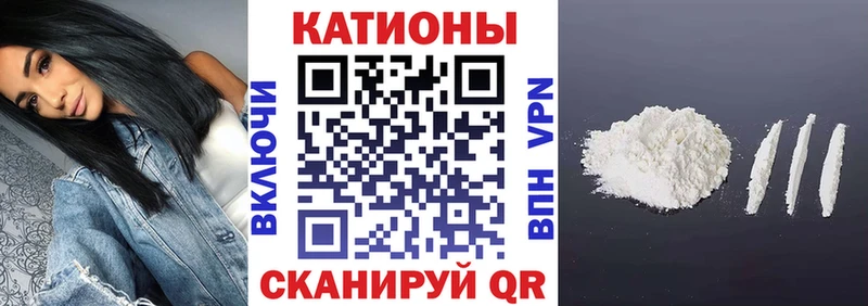 Купить где  Кедровый  Мефедрон 4 MMC 